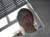 IM000956
