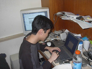 IM002870