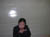 IM001524