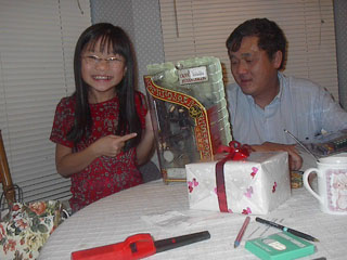 IM002545