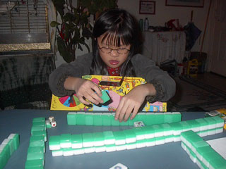 IM002617